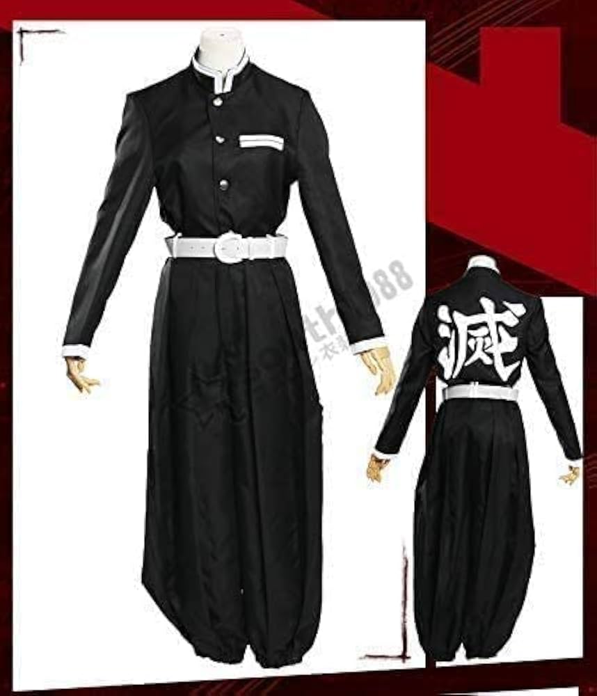 Amazon.co.jp: longmucos フルセット コスプレ衣装 鬼滅の刃 鱗